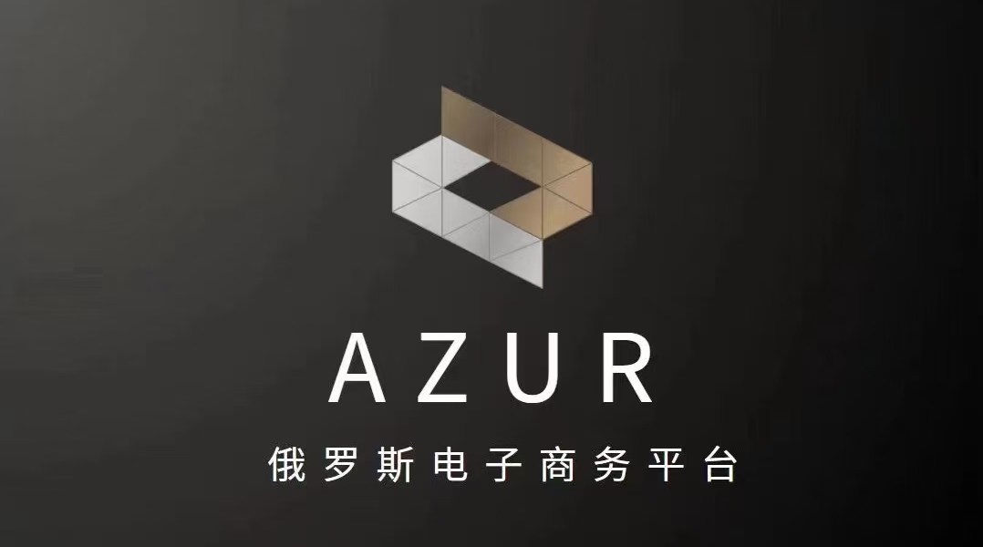 品牌注册